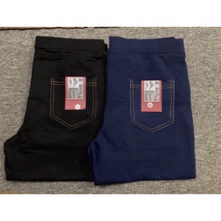 Quần LEGGiNG Ngố Giả Bò❤️❤️❤️