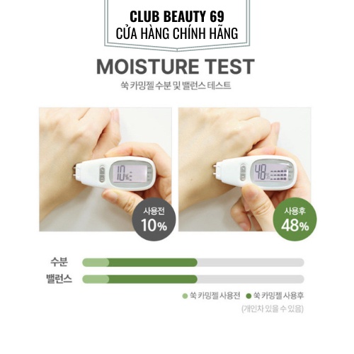 THANH LÝ- Gel dưỡng ẩm, gel dưỡng ngải cứu cho da dầu mụn nhạy cảm Graymelin mugwwort calming gel 100ml