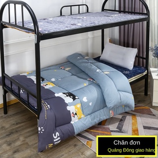 Ký túc xá cotton chăn bông mùa đông đơn sinh viên dày 1,5 mét ấm văn phòng 1,2 lõi xuân và thu