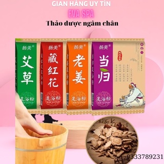 Sỉ Thảo Dược Ngâm Chân Đông Y Gia Truyền, Gói ngâm chân, Bột ngâm chân thải độc cơ thể - Túi 600g/100 gói