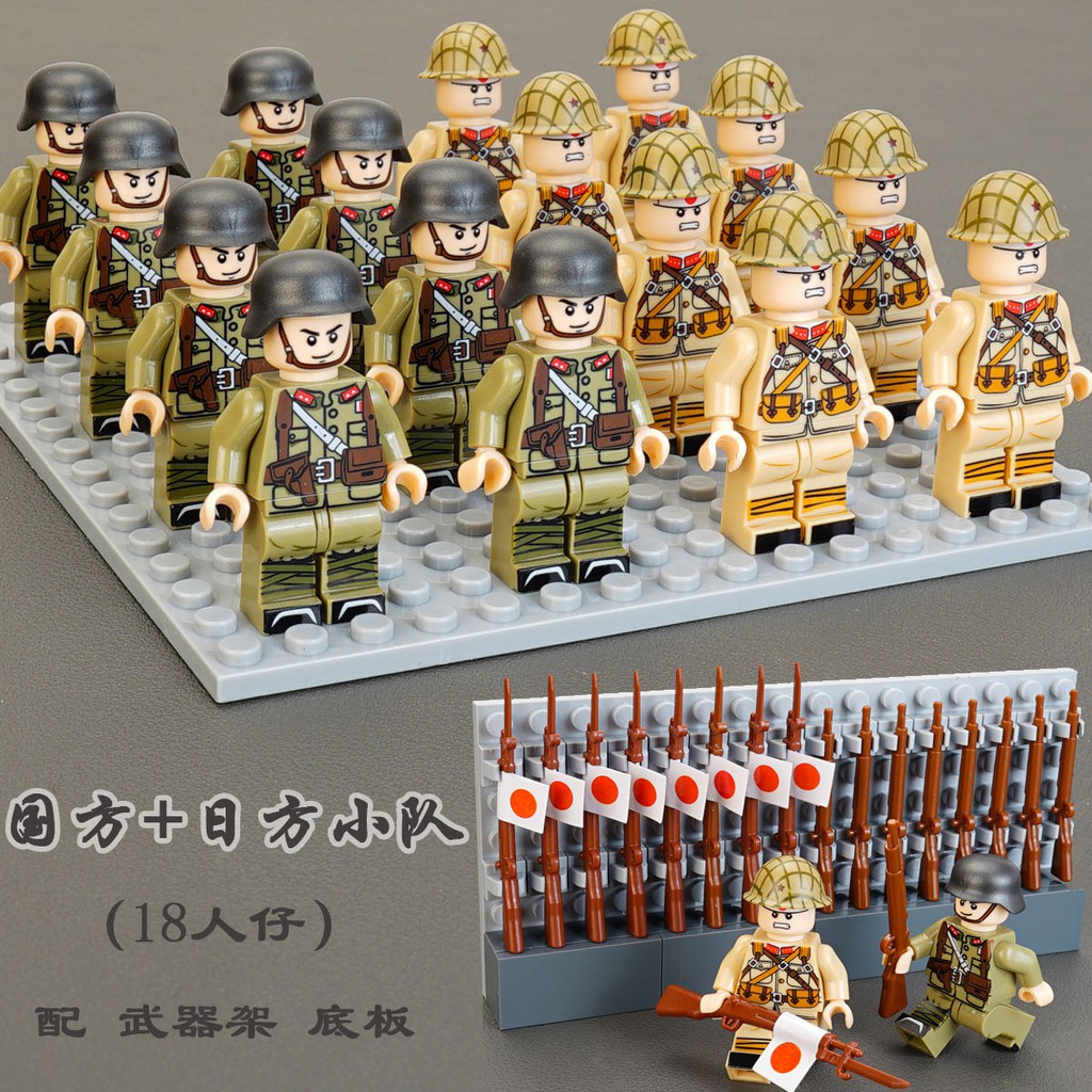 Mô Hình Lắp Ráp Lego Đồ Chơi Quân Đội Wwii Eighth Rote 28th