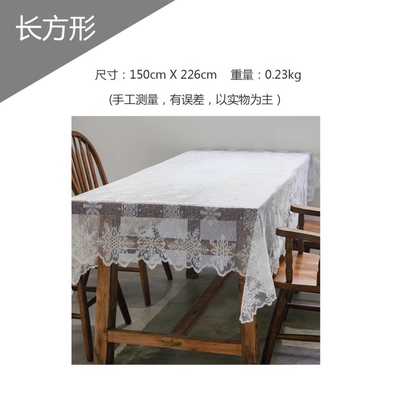 1 Khăn Trải Bàn Hình Tròn / Chữ Nhật / Bông Tuyết