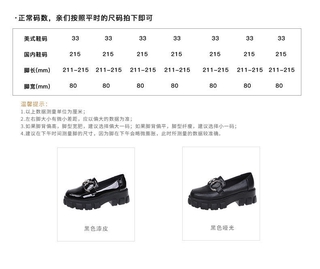 Giày Đế Dày Size 35-43 Dành Cho Nữ / Size 35-43