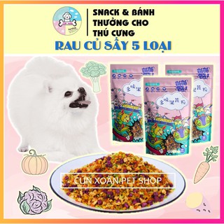 Rau củ sấy khô cho chó mèo (5 loại rau củ sấy khô tự nhiên) bổ sung chất xơ tự nhiên
