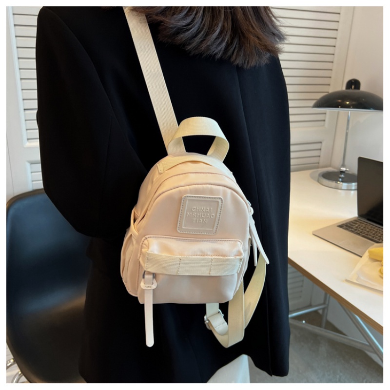 Balo mini nữ hàn quốc thời trang túi đi học cute balo nhỏ nữ