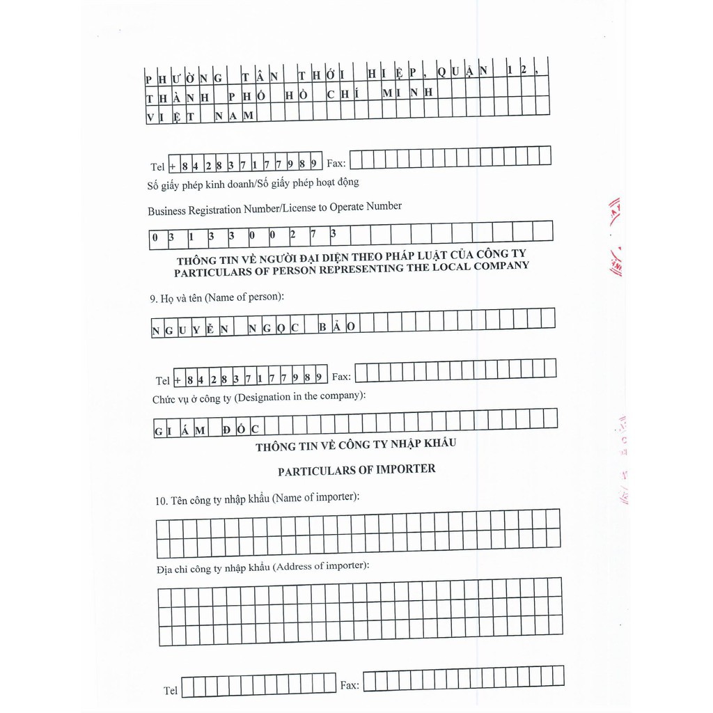 Mặt nạ nghệ Hưng Yên Cocoon 30ml với tinh bột nghệ , yến mạch và Vitamin B3