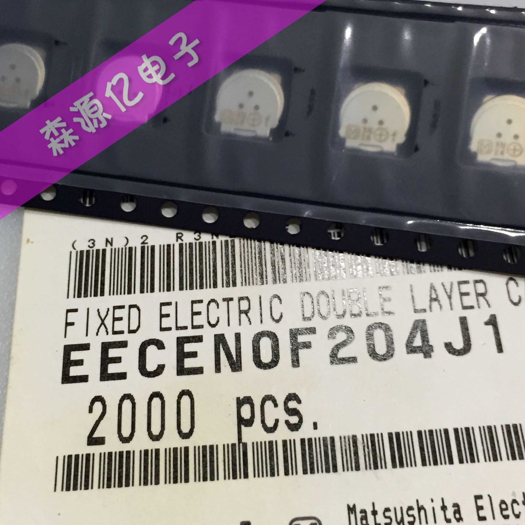 5 Tụ Điện Nhật Bản Panasonic Ecenof204J1 3.3V0.2F Panasonic 5 Ngày