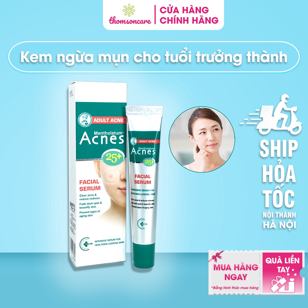 Kem ngừa mụn trứng cá Acnes 25+ cho tuổi trưởng thành tuýp 20ml