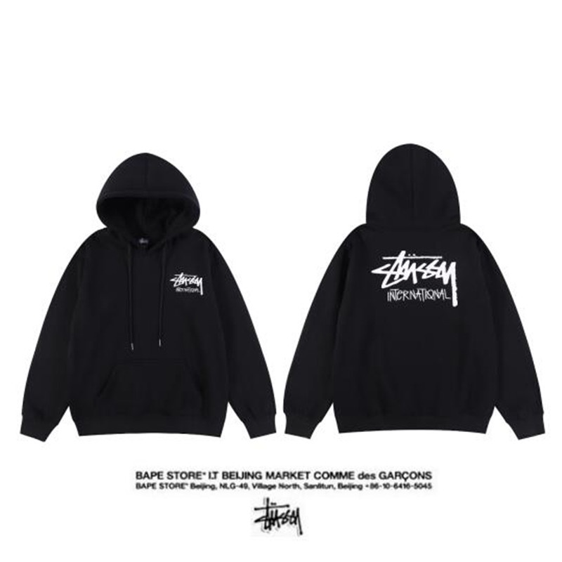 Áo nỉ dài tay có mũ in chữ STUSSY cổ điển thời trang
 | BigBuy360 - bigbuy360.vn