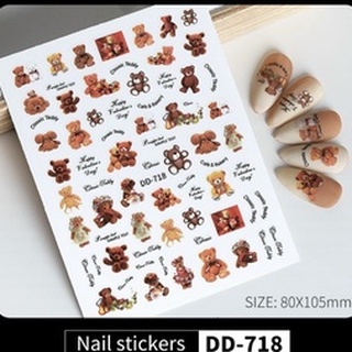 Sticker dán móng,  miếng dán trang trí móng - Ann933233