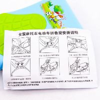 Ghế ngồi xe máy cho bé. Gấp gọn đc