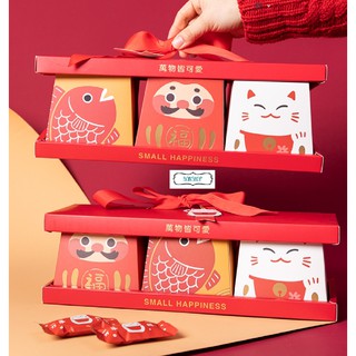 Set hộp đựng Bánh Kẹo Tết Nougat, bánh Cookie dịp Năm Mới