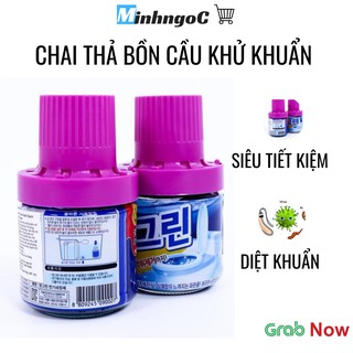 Tẩy Bồn Cầu, Thả Bồn Cầu, Vệ Sinh Toilet - Siêu Thị Minh Ngọc