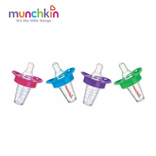 Ty uống thuốc nước Munchkin MK12501