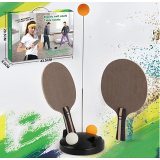 Bộ Vợt Bóng Bàn Phản Xạ Lắc Lư Tập Tại Nhà (Kèm 2 vợt + 4 quả bóng)