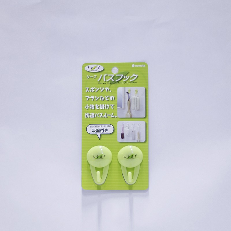 🌸🌿Hàng Nhật🌸🌿Set 2 móc hít tường Leaf Inomata