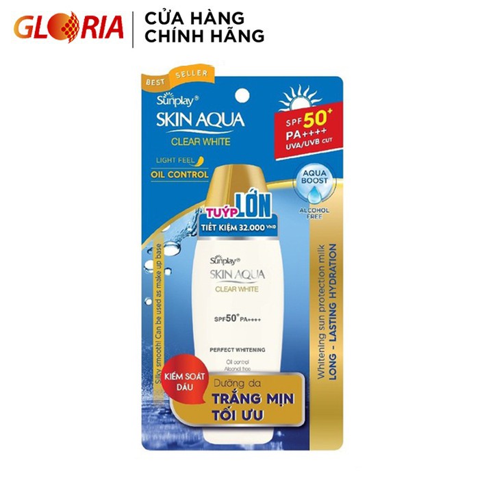 [Mã FMCGMALL -8% đơn 250K] Sữa chống nắng hằng ngày dưỡng trắng cho da dầu Sunplay Skin Aqua Clear White SPF50 25g