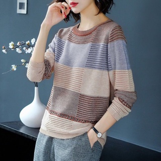 Áo Sweater Dệt Kim BL0200 Nhiều Màu Lựa Chọn
