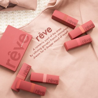 Son thỏi lì cao cấp Moonshot Rêve De Paris Stick Extreme Pro