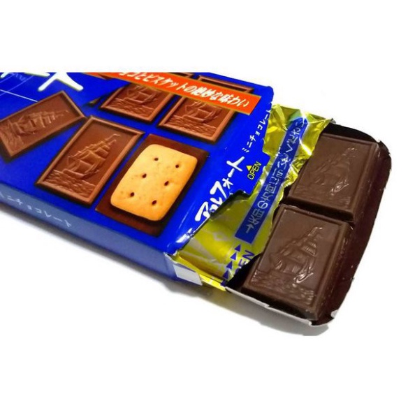 Bánh quy Bourbon Alfort Choco hộp 75g , gói lớn 199g