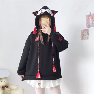 [ORDER]Áo hoodie Kisune Nhật