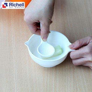 Bộ Chế Biến Ăn Dặm Kiểu Nhật Richell