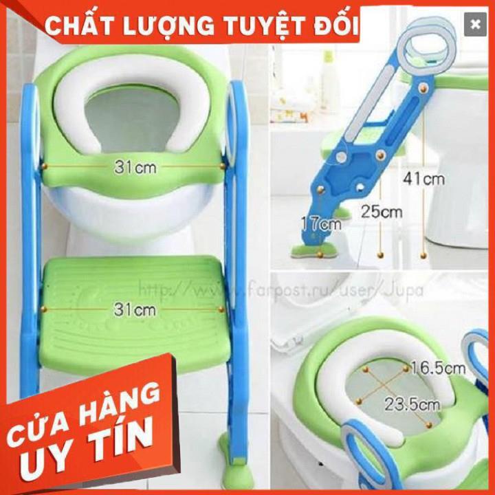 (SỈ = LẺ XẢ KHO, FREE SHIP) GHẾ BẬC THANG BỒN CẦU CHO BÉ