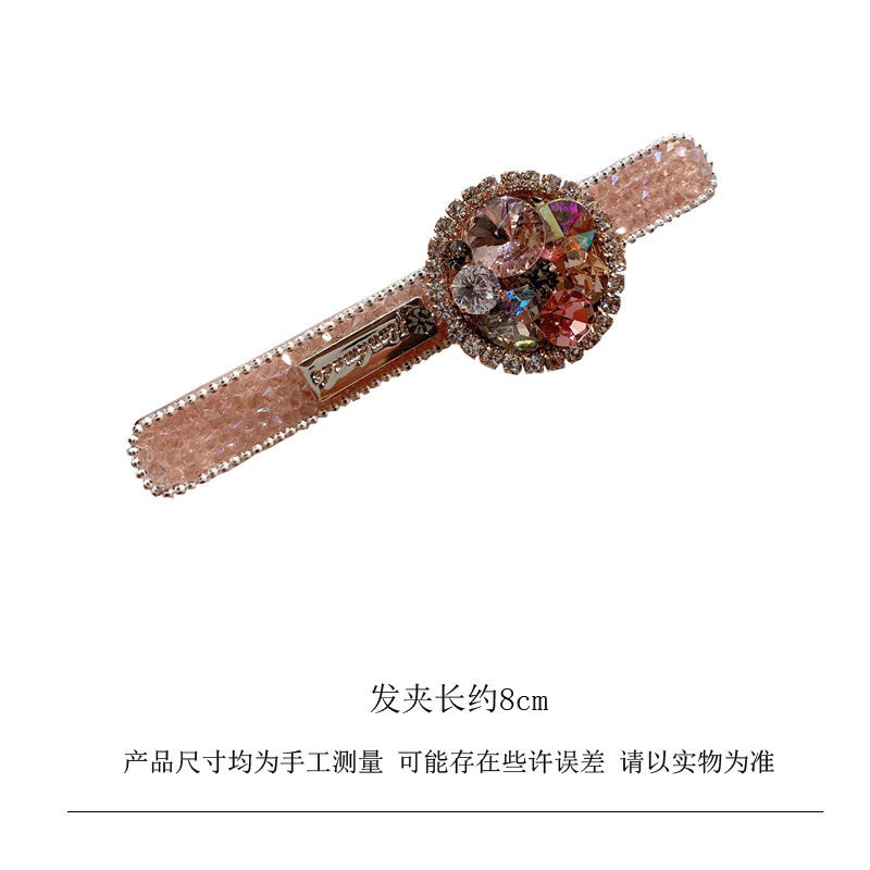 Kẹp tóc nữ đính đá thời trang Hàn Quốc xinh xắn