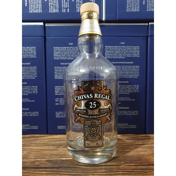 Vỏ chai rượu chivas 25