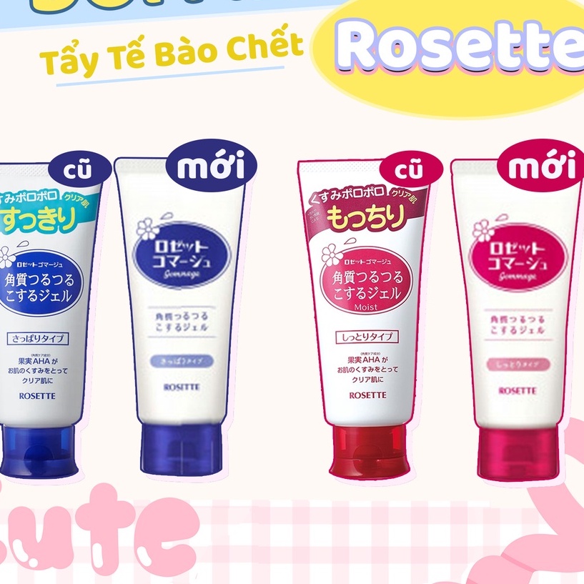 Gel tẩy da chết Rosette Peeling Gel 120g Nhật Bản