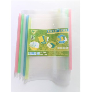 Xấp 10 Bìa cây gáy trong