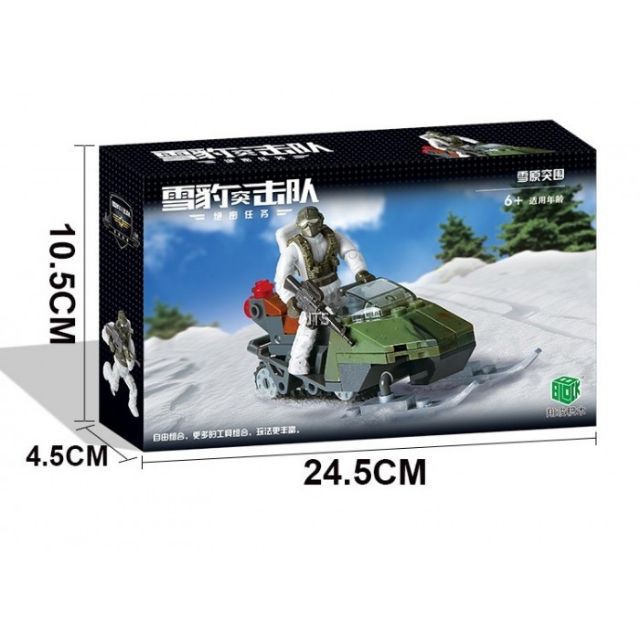 Minifigures Lắp Ráp Lính Lái Xe Trượt Tuyết - Snow Scout XJ-989
