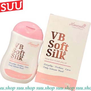 Dung dịch vệ sinh phụ nữ 150g hana soft silk hanayuki