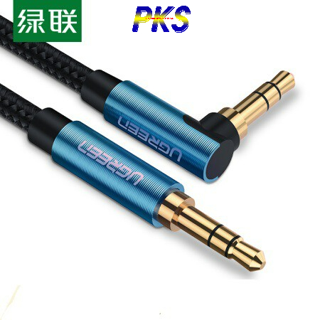 Dây âm thanh 3.5mm 1 đầu vuông góc vỏ bện vải sợi tổng hợp dài 2m UGREEN 60181- Hãng phân phối chính thức