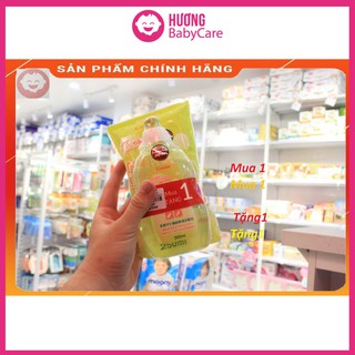 Nước rửa bình sữa Combi Nhật Bản Chai300ml/Túi 250ml ( Mua 1 Tặng 1)