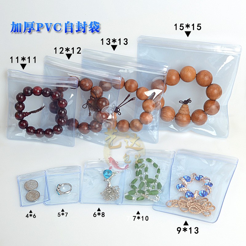 Set 50 túi khóa zip đựng trang sức bằng nhựa PVC nhiều kích thước tùy chọn tiện dụng