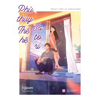 Sách - Phù thủy Thế hệ Satori [AZVietNam]