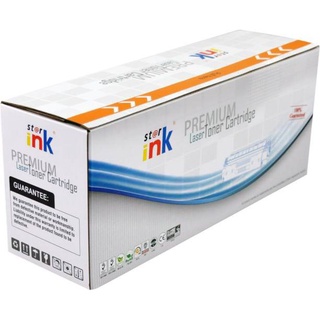 Hộp mực máy in canon 2900 (Hàng nhập khẩu, nguyên Hộp đã có mực)