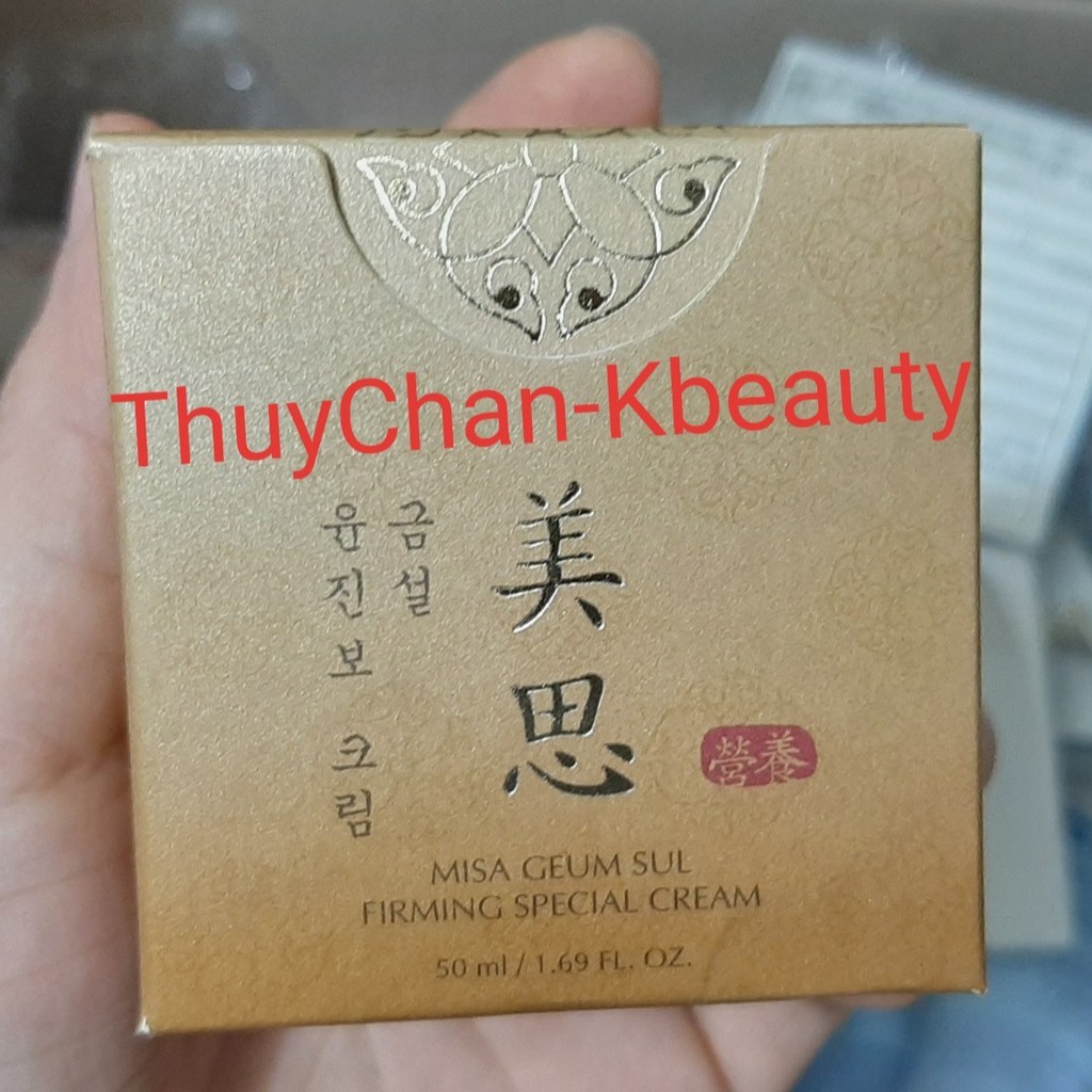 (Missha) Kem dưỡng da cao cấp từ vàng và nhân sâm Missha Misa Geum Sul Firming Special Cream 50ml