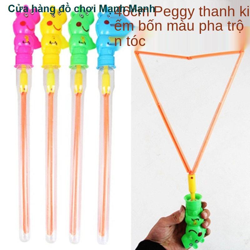 > 46CM Gậy bong bóng kiếm phương Tây hoạt hình thổi Đồ chơi cho trẻ em bãi biển mùa hè cung cấp