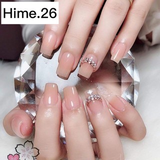 Bộ 24 móng tay giả màu nude kèm keo