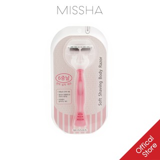Dao cạo Soft Shaving Body Razor Missha