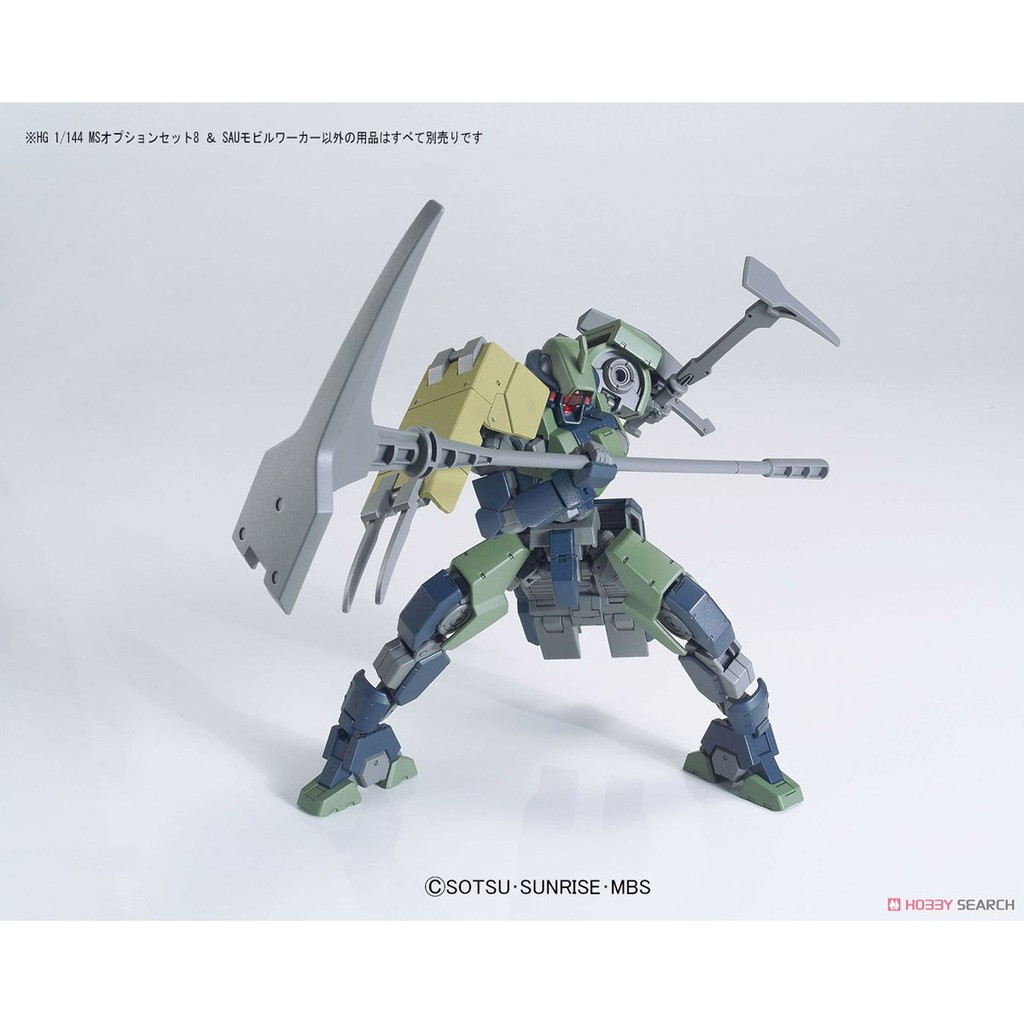 Phụ Kiện Gundam Bandai Hg Mobile Worker Option Set 8 1/144 Hgibo Iron Blooded Orphans Mô Hình Nhựa Đồ Chơi Lắp Ráp Anime