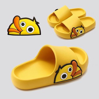 Dép lê bánh mì nam nữ thông hơi VỊT VÀNG