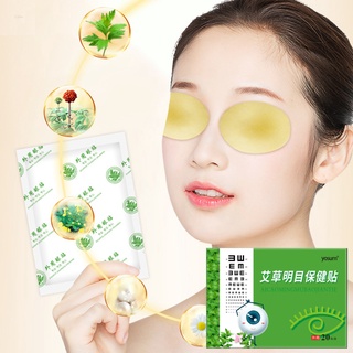 Set 20 Eye care, care stick