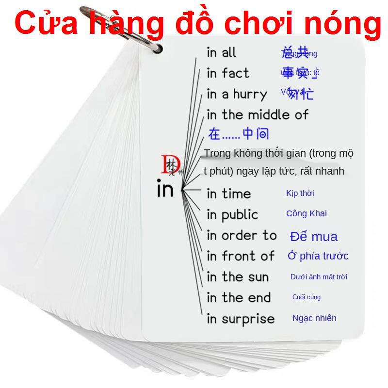 Các cụm động từ cốt lõi bắt buộc trong tiếng Anh, giới từ, phải ghi nhớ, ghép cố định, thẻ học vựng