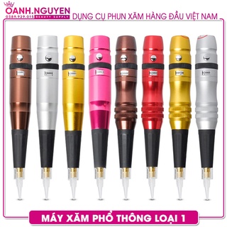 Đầu Ghép Máy IDM, Rồng, Phổ Thông