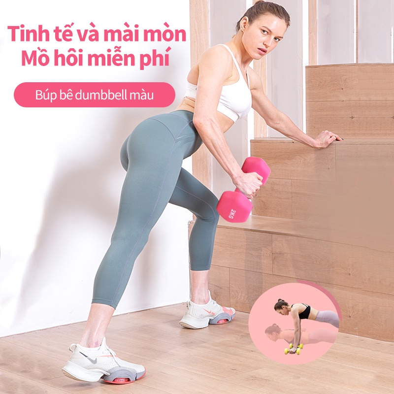 YA51  Tạ tay nhựa nữ tập gym tại nhà tạ đòn nhỏ nữ tay thon 2/4KG vinhthuan.shop