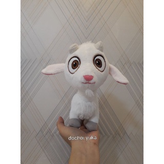 Gấu bông chú dê con trong phim Minion