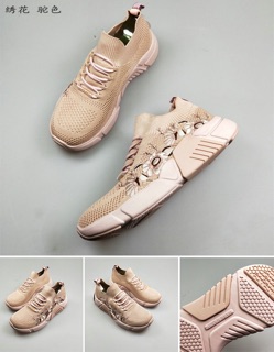 Giày SKECHERS